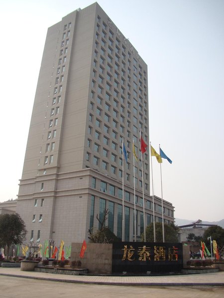 Long Tai Hotel over view