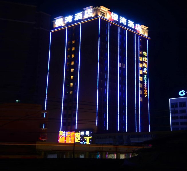 Yinwan Hotel over view