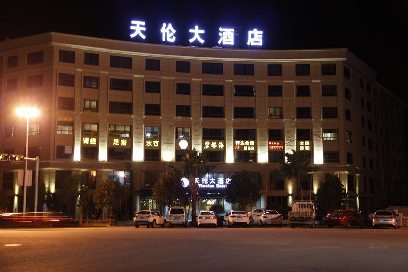 Tianlun Hotel Over view