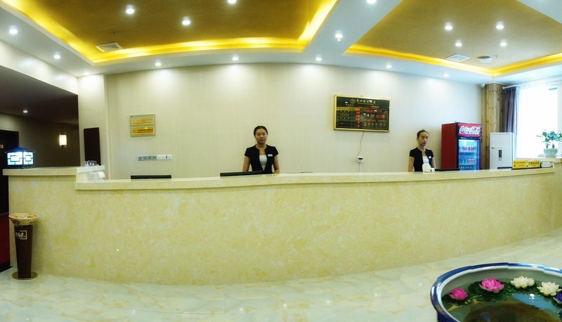 大堂/接待臺