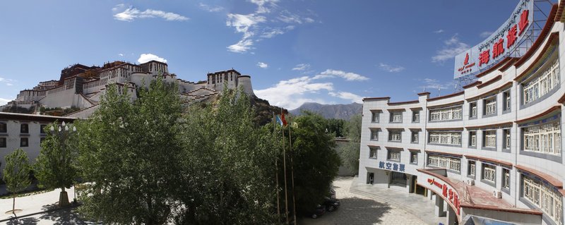 minshan Aviation Hotel (Lhasa Potala Palace) Over view