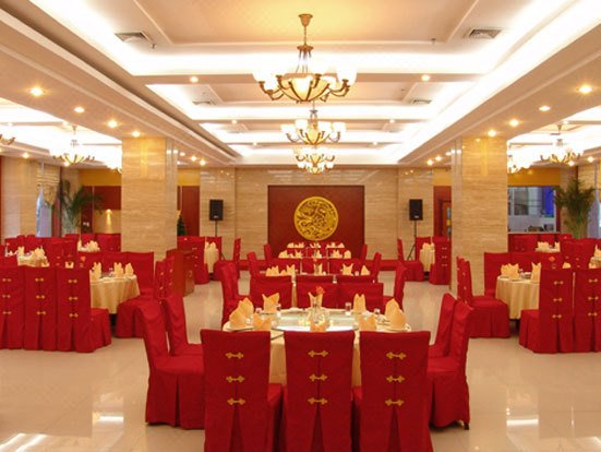 Shengjing Furama Business Hotel - ShengyangRestaurant