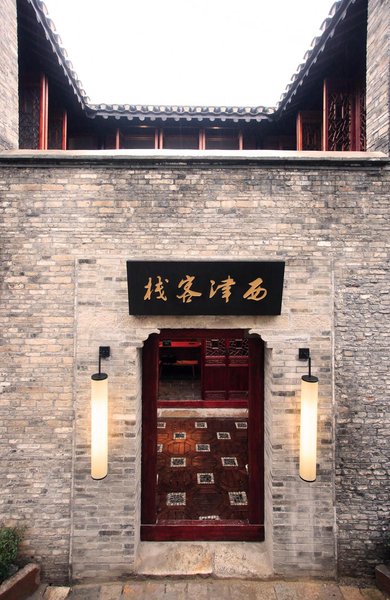 Xijin Inn Over view