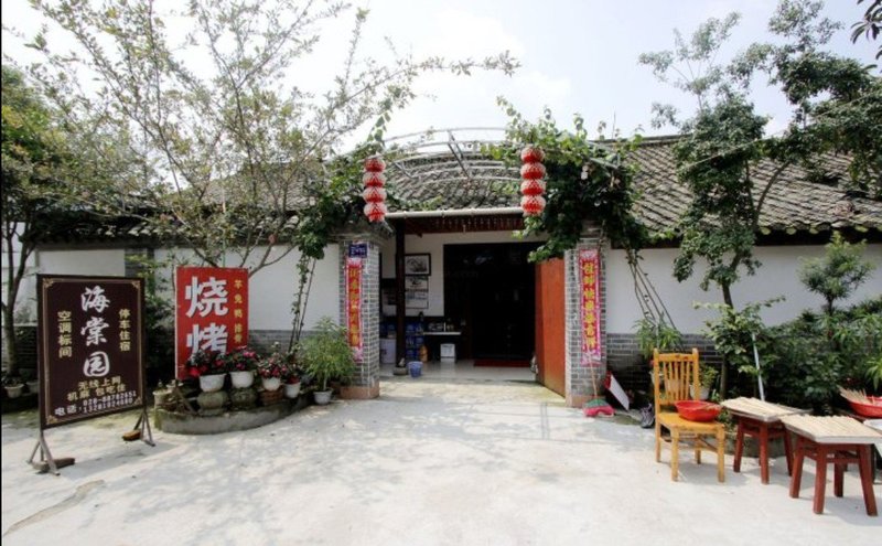 Haitangyuan Hostel over view