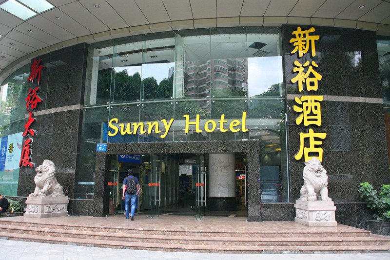 Sunny Hotel over view