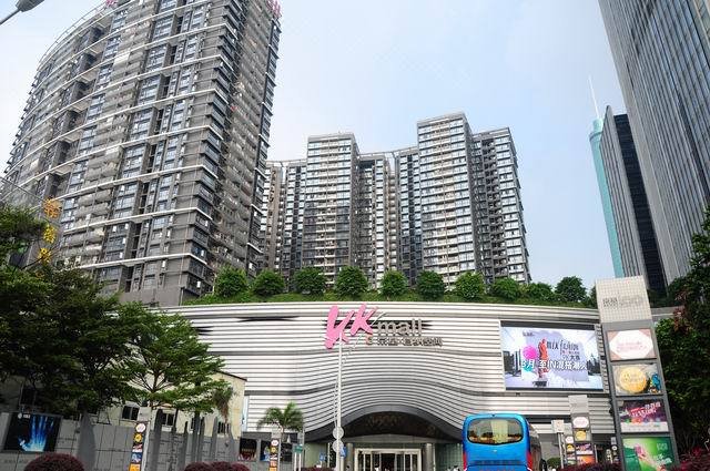 Wozhan Hotel Apartments  Over view