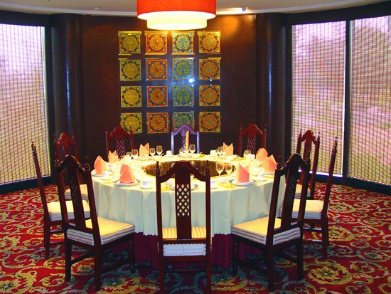 Dan Ding He Hotel Restaurant