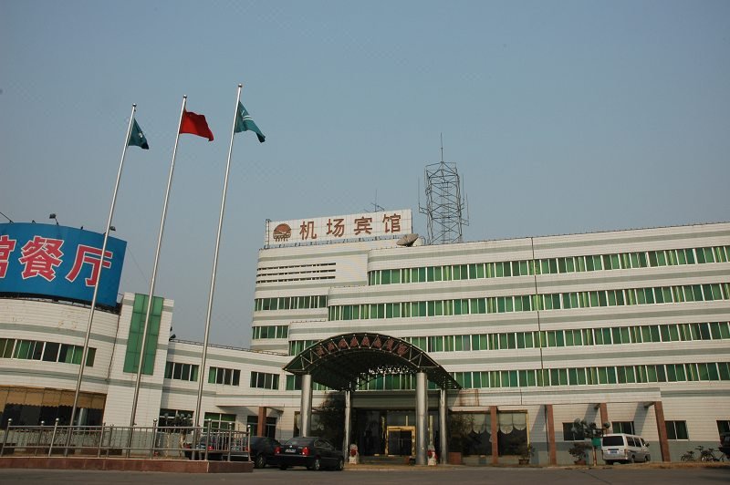 Jinan International Airport Hotel Over view