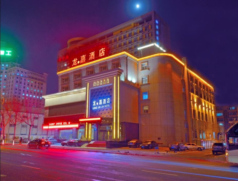 Long Jin Jia HotelOver view