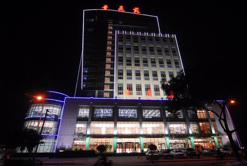 Jinxueyuan Hotel (Taiyuan South Railway Station) Over view