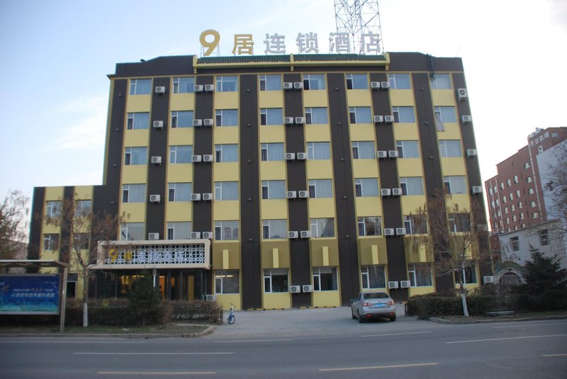 9 Ju Hotel Changchun Pudong East Road Over view