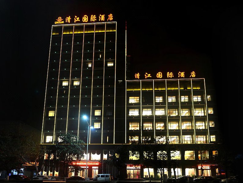 Yidu Qingjiang International Hotel over view