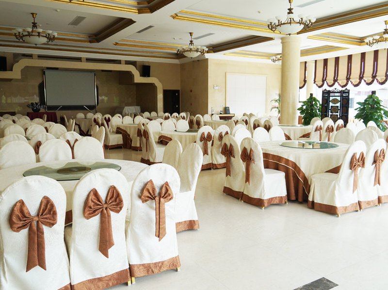 Suyunge Hotel Restaurant