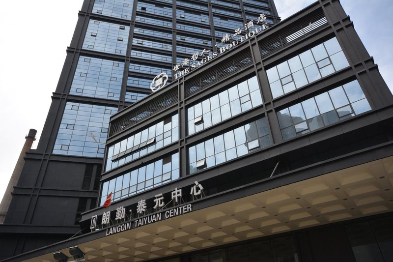 The Sages Boutique Hotel (Shenyang Railway Station Taiyuan Street) Over view