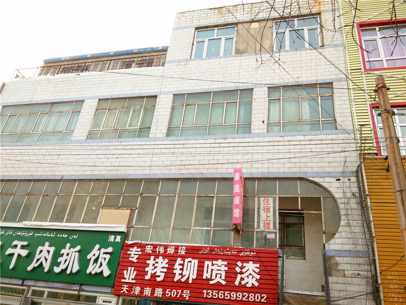 酒店外观
