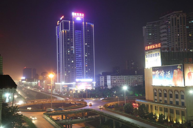 Echarm hotel(Hengyang municipal government) Over view