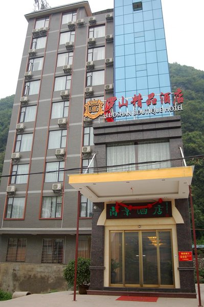 Guilin Shangjing HotelOver view