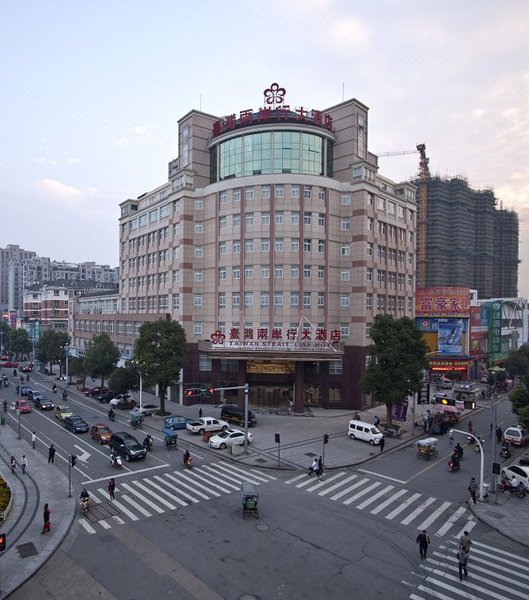 Wuyi Taiwan Cross Hotel over view