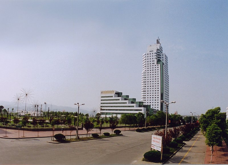 Three Gorges Xiba Hotel Over view