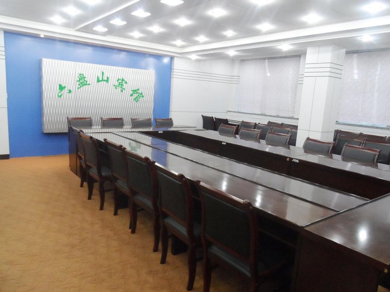 Liupanshan Hotel meeting room