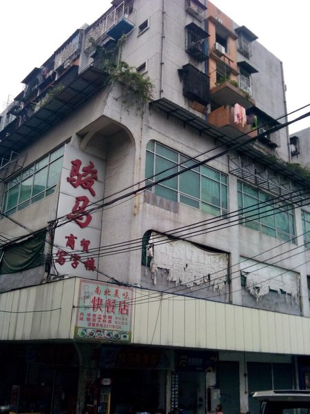 酒店外观
