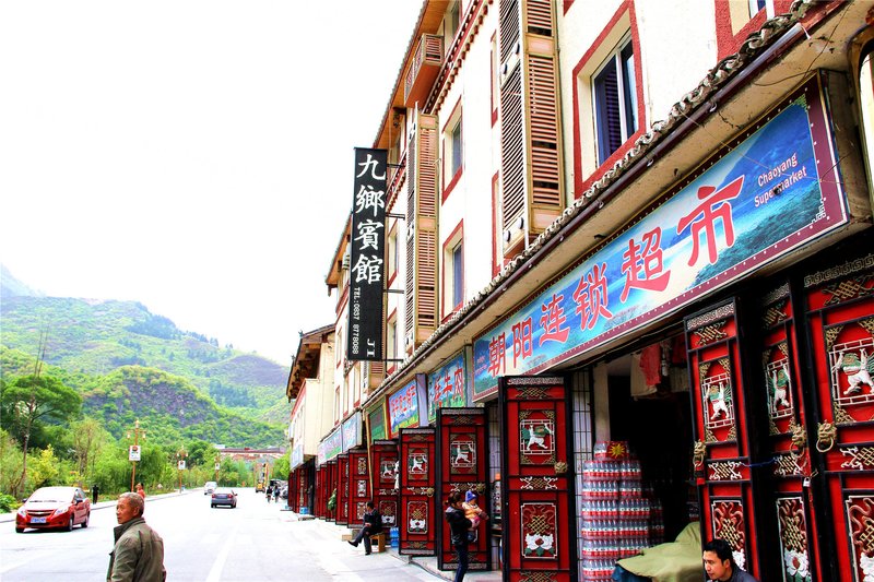 Jiuxiang Hotel Over view