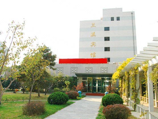 Lanxi Hotel over view