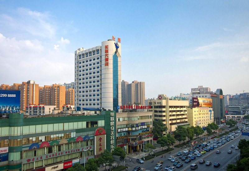 Rezen Heyi Hotel （IFS International Finance Center Store, Wuyi Square, Changsha） Over view