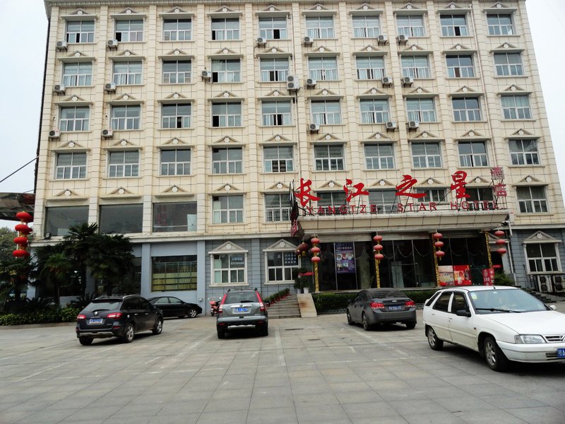 Changjiang Star Hotel Wuhan Over view