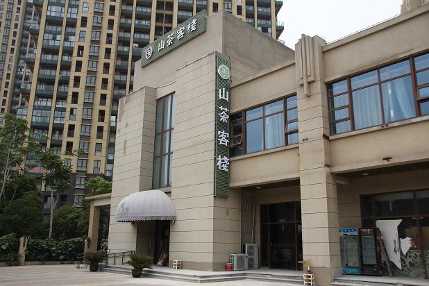 Suzhou Camellia Inn Over view