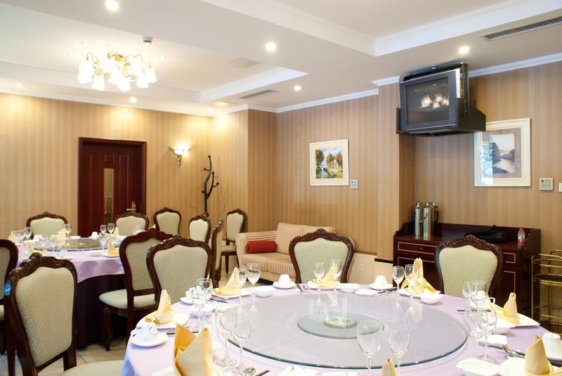 Datong Club Hotel Restaurant