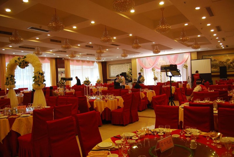 Gudu HotelRestaurant