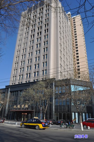 Longteng Hotel Over view