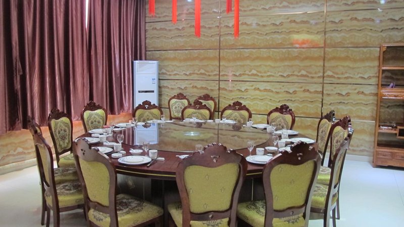 Guixiang Business Hotel Restaurant
