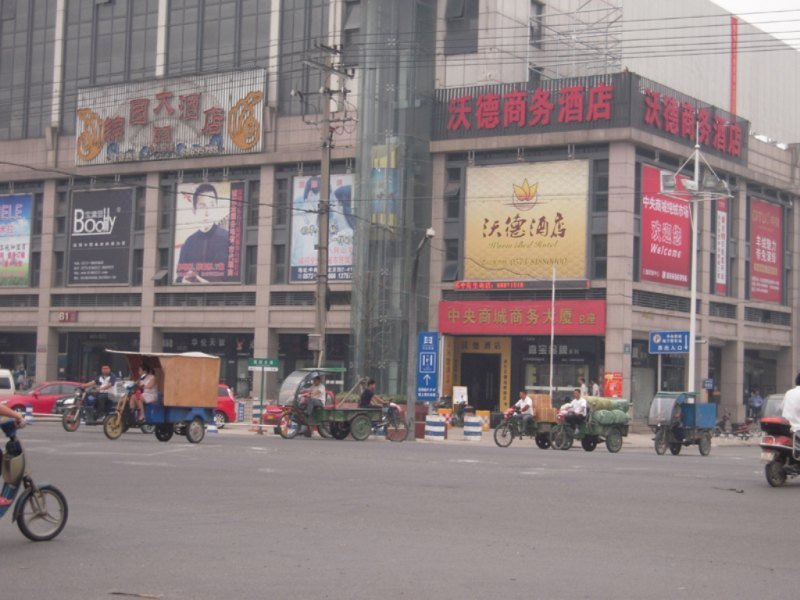 Tongxiang Puyuan Warm Bed Hotel over view