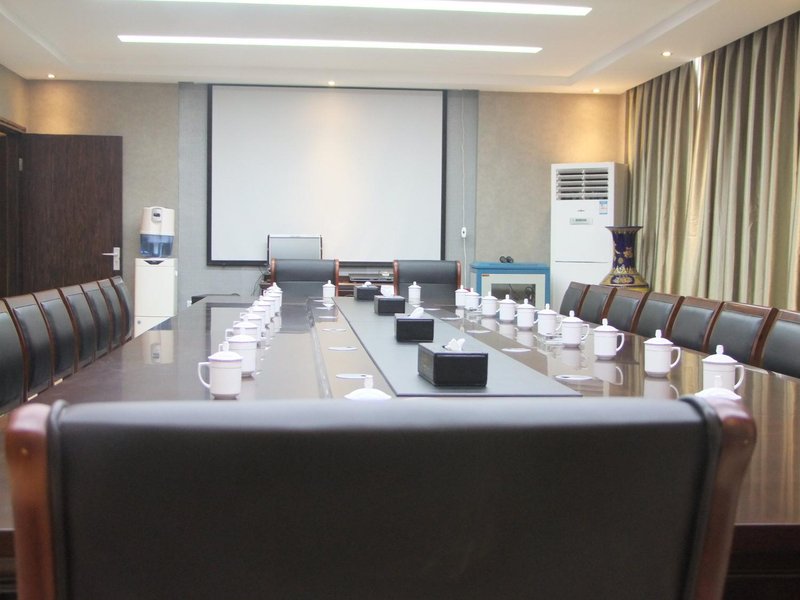 Aierma Fashion Hotel meeting room