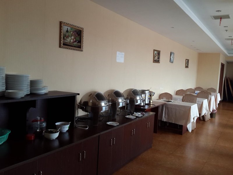 Shengzhou Xiangxi HotelRestaurant