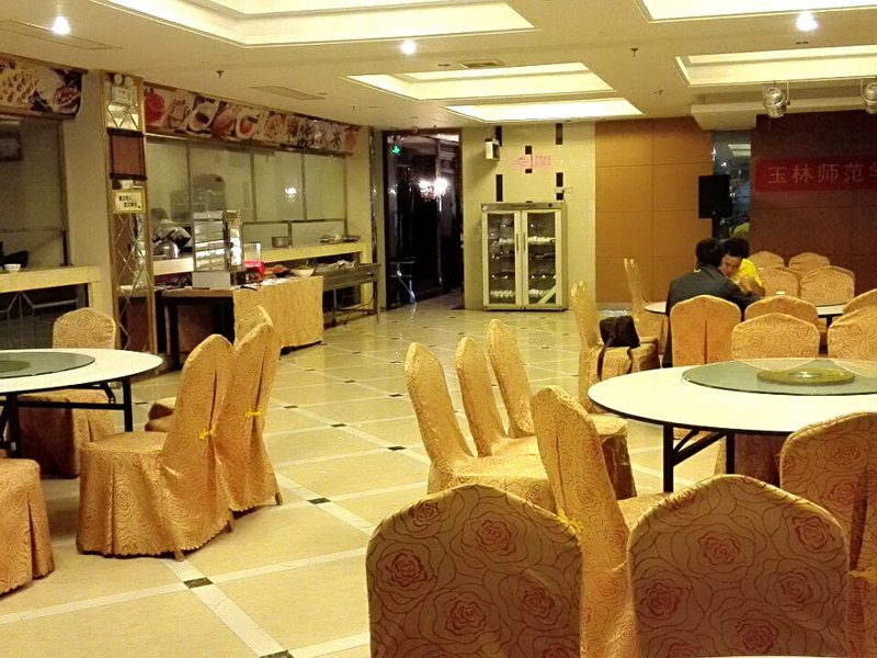 Nanning Jin Yi Bang Business Hotel Restaurant