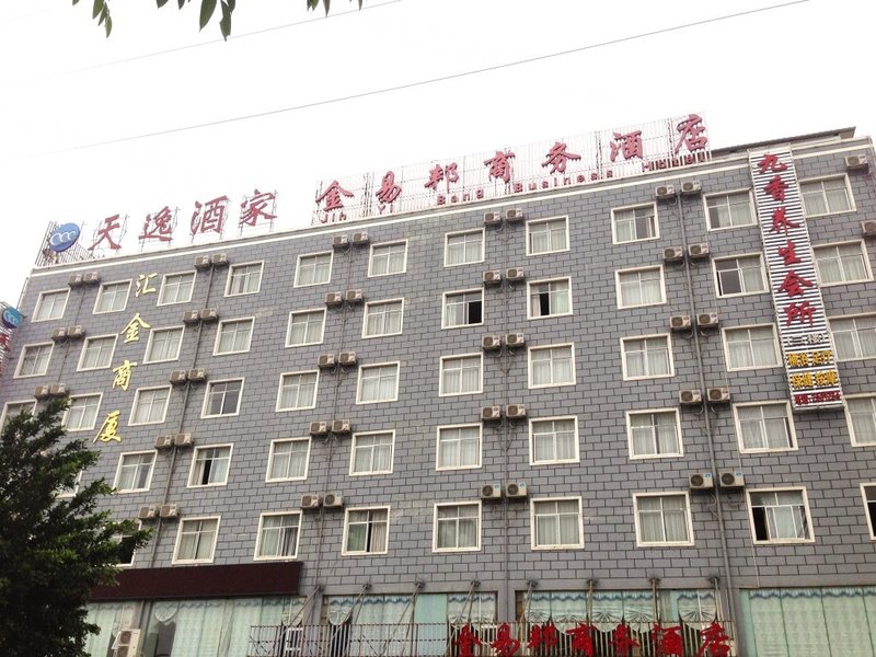 Nanning Jin Yi Bang Business Hotel Over view