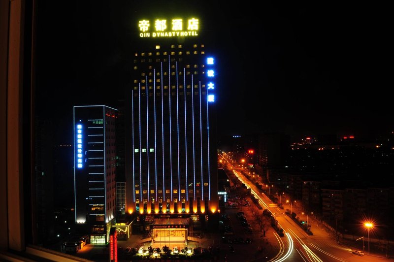 Qin Dynasty Hotel Over view