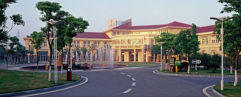 Lishui Tianshengqiao Villa over view