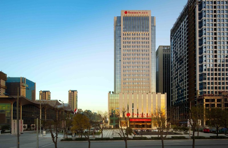 Ramada Plaza by Wyndham Xi'an South Over view