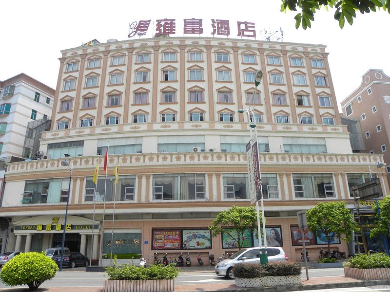 Yongfu Hotel over view