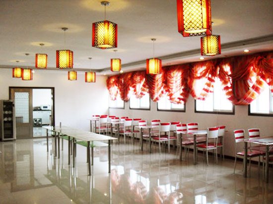 Gonghui Mansion Restaurant