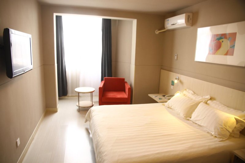 Nanyang Jinjiang Inn Xinhua East RoadGuest Room