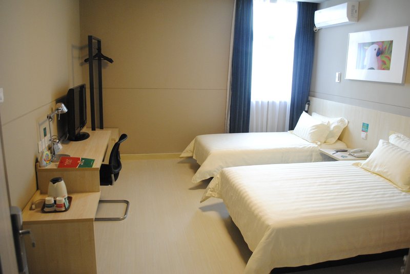 Nanyang Jinjiang Inn Xinhua East RoadGuest Room