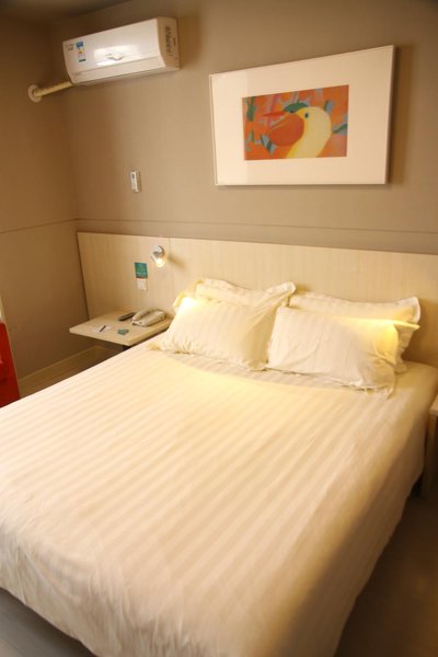 Nanyang Jinjiang Inn Xinhua East RoadGuest Room