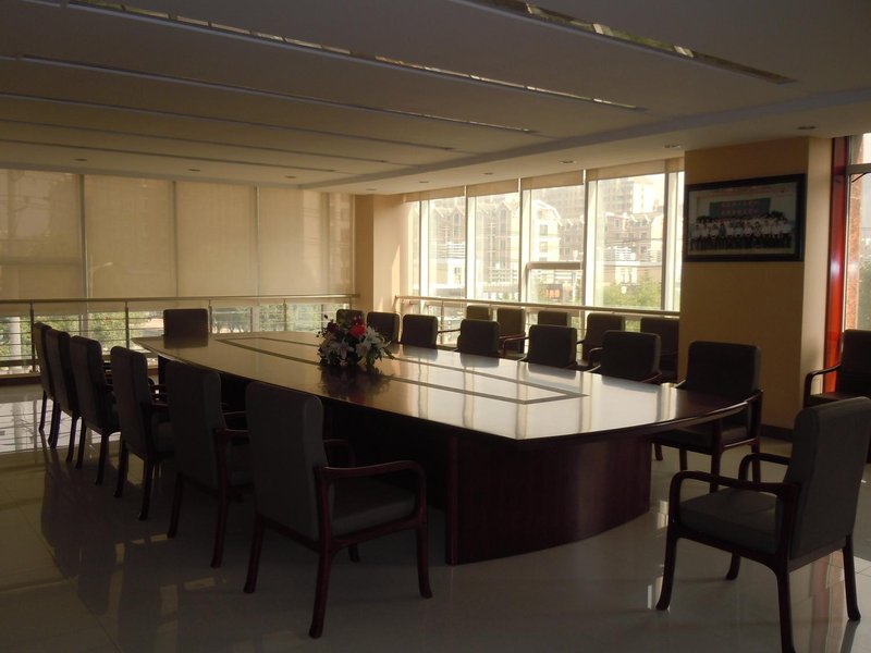 Gonghui Mansion meeting room