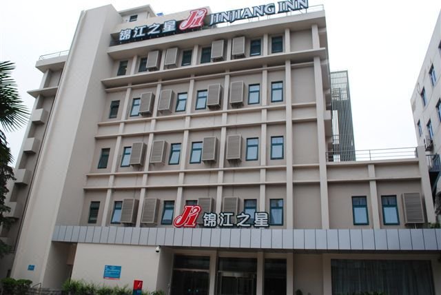Nanyang Jinjiang Inn Xinhua East RoadOver view