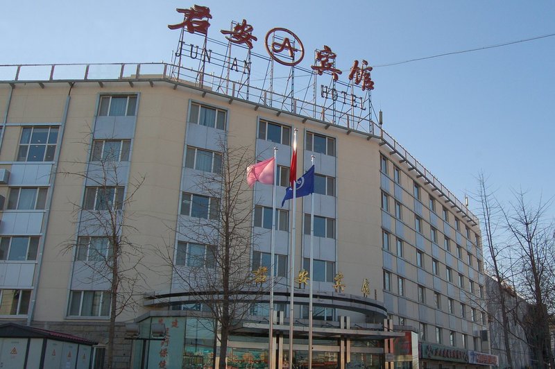 Beijing Jun'an Hotel over view